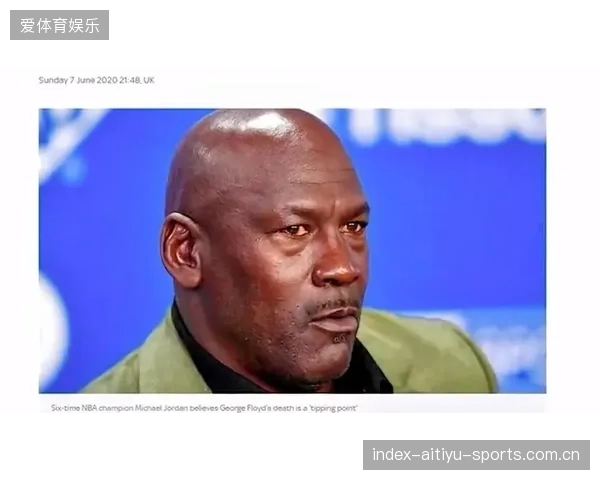 乔丹罕见发声怒批现役球员：缺乏竞争精神