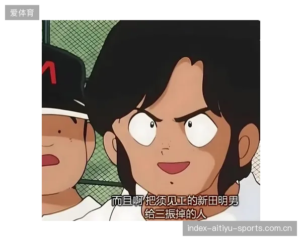 棒球投手的王牌时刻：三振连发，击退一切攻势