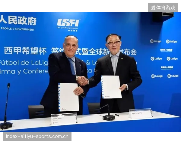 阿拉维斯若提高青训投入，未来利润可观